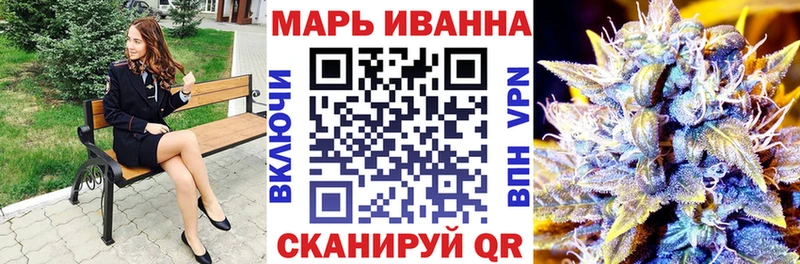 Хочу наркоту Строитель Каннабис  Вейп ТГК  A-PVP  ГАШИШ  Меф 