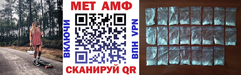 Amphetamine 98%  Строитель 