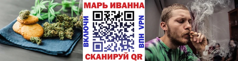 Еда ТГК конопля  наркотики  Строитель 