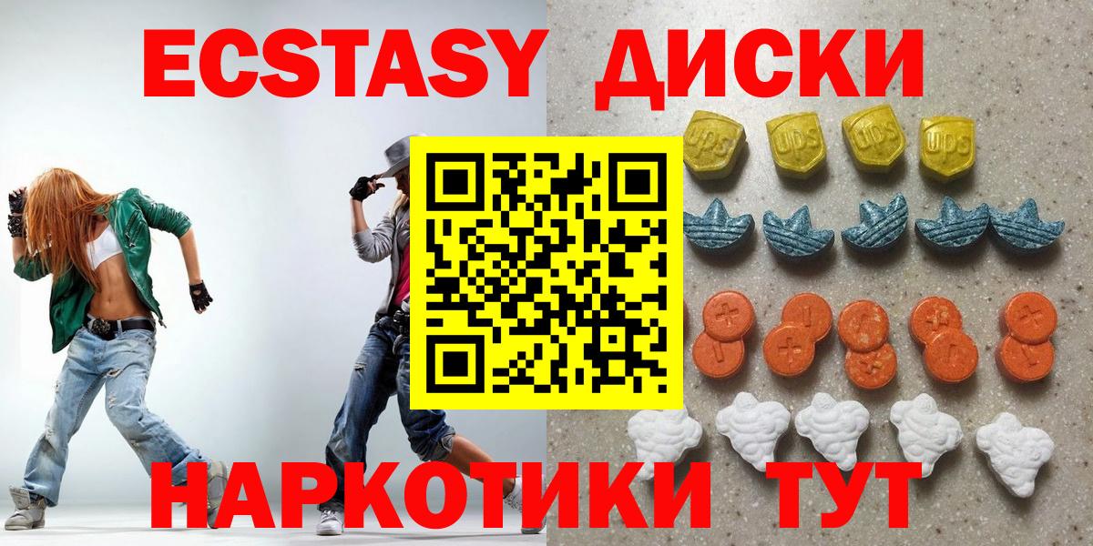 Каннабис Строитель