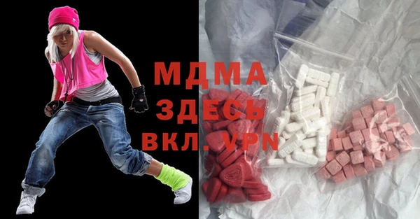 ешки Алзамай