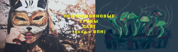 МДПВ Белоозёрский