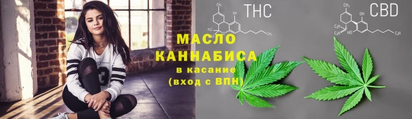 экстази Краснотурьинск