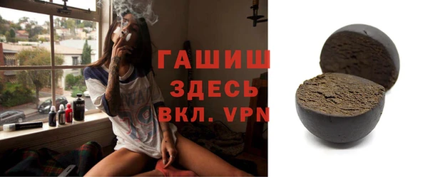 скорость Кукмор