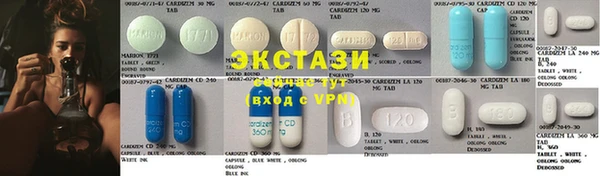 винт Алексеевка