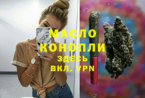 МДПВ Белоозёрский