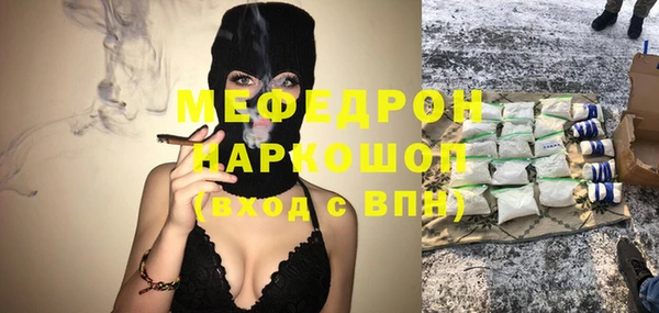 МДПВ Белоозёрский