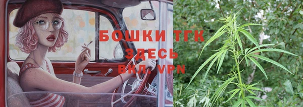 МДПВ Белоозёрский