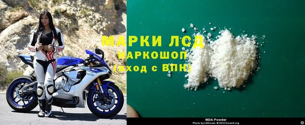 ALPHA-PVP Алексин
