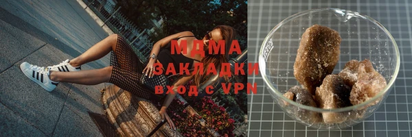 винт Алексеевка