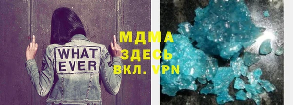 винт Алексеевка
