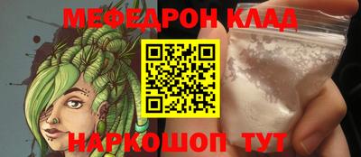 дурь Севастополь
