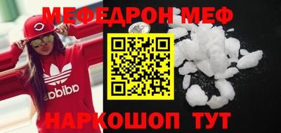 дурь Севастополь