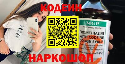 а пвп мука Славгород