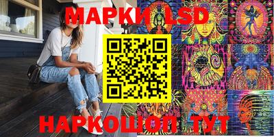 дурь Севастополь