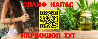 марки lsd Северобайкальск