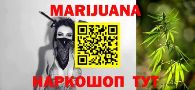марки lsd Северобайкальск