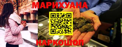 гидра Свободный