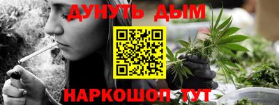марки lsd Северобайкальск