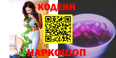 дурь Севастополь