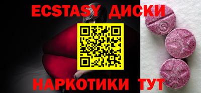 марки lsd Северобайкальск