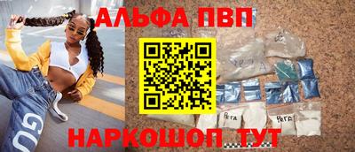 марки lsd Северобайкальск