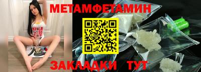 дурь Севастополь