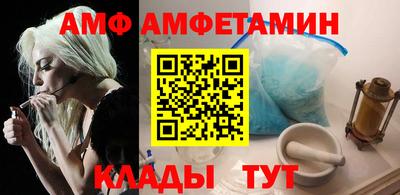 гидра Свободный