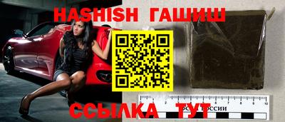 дурь Севастополь