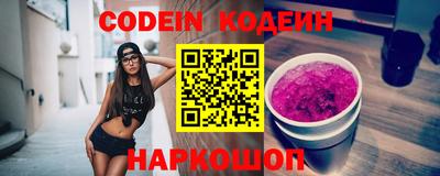 дурь Севастополь
