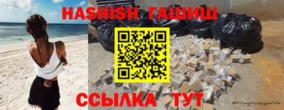 дурь Севастополь