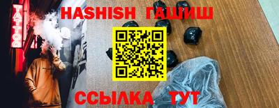 дурь Севастополь