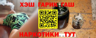 дурь Севастополь