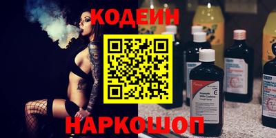 дурь Севастополь