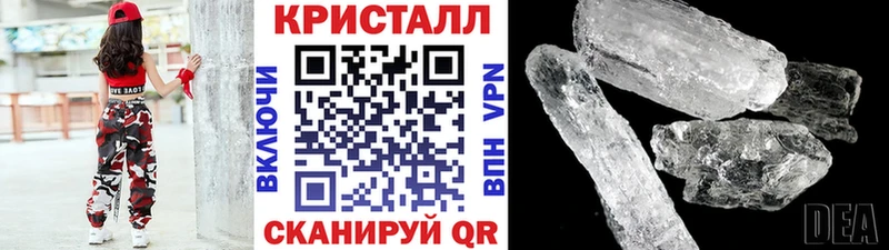 Метамфетамин Methamphetamine  Строитель 