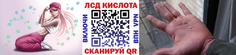 OMG ссылки  Строитель  Марки 25I-NBOMe 1,5мг 